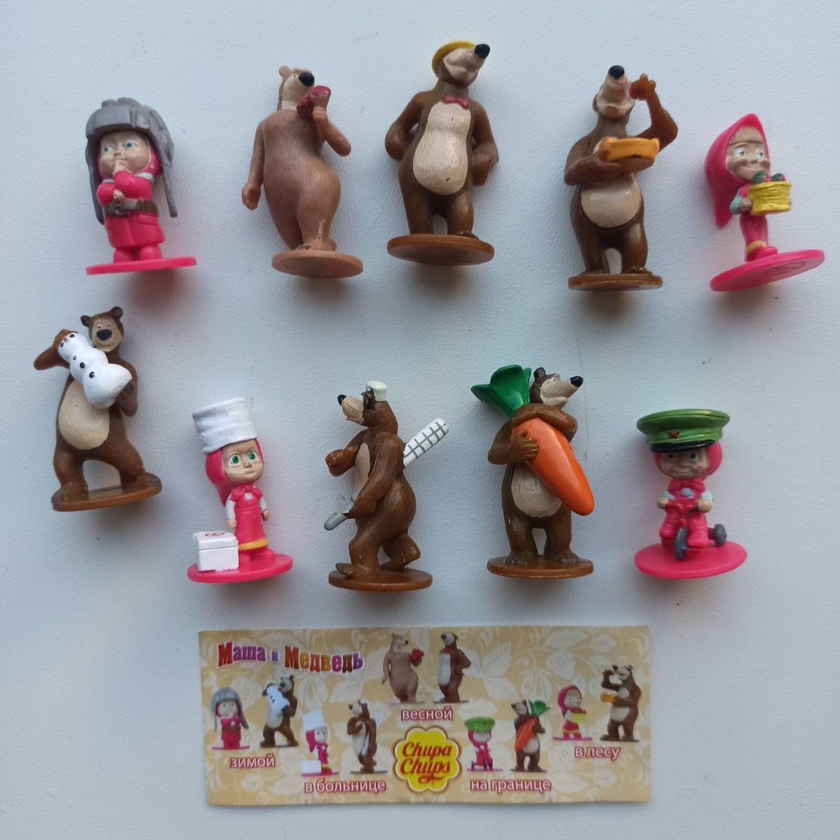 Masha and the bear,2, 2011, Chupa Chups Toys Kinder, Full set