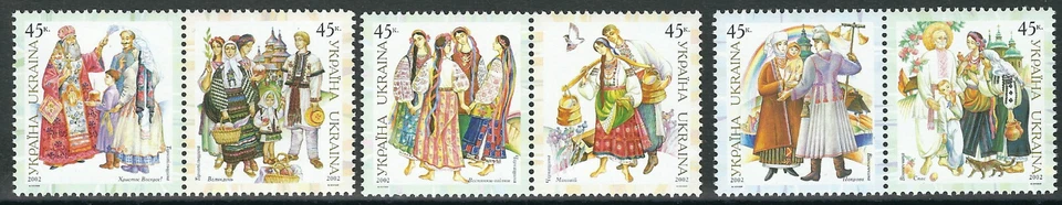 Ukraine - Trachten der Regionen 3 Paare postfrisch 2002 Mi. 542-547 - Bild 1 von 1