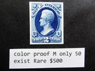 nystamps US Stamp Color Proof Mint Only 50 Exist Rare $500   A10x2402