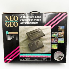 SNK Neo Geo AES Console &ndash; Complete Accessories | Matching Serial Numbers