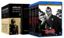 Akira Kurosawa director - AKIRA KUROSAWA THE MASTERWORKS Blu-ray Disc Collect