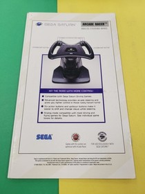 HANG-ON  Manual Only (SEGA SATURN) NTSC-U/C