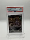 2023 POKEMON SVP EN-SV BLACK STAR PROMO #052 MEWTWO PSA 8