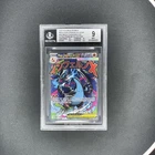 Mega Charizard X ex 2025 Pokemon Black Star Promos - Mega Evolution #023 BGS 9