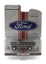 1:64 GreenLight *ROOT BEER BROWN* 1977 Ford F-250 Pickup 4x4 Farm Truck *NIP*