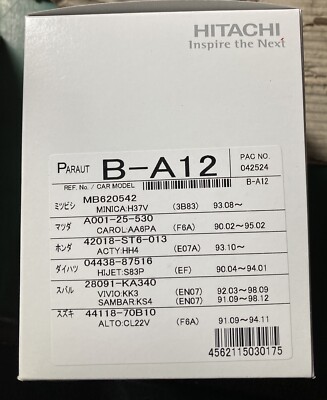 SUZUKI OEM 44118-70B10 FRONT Drive Shaft Boot Kit NEO ( B-A12