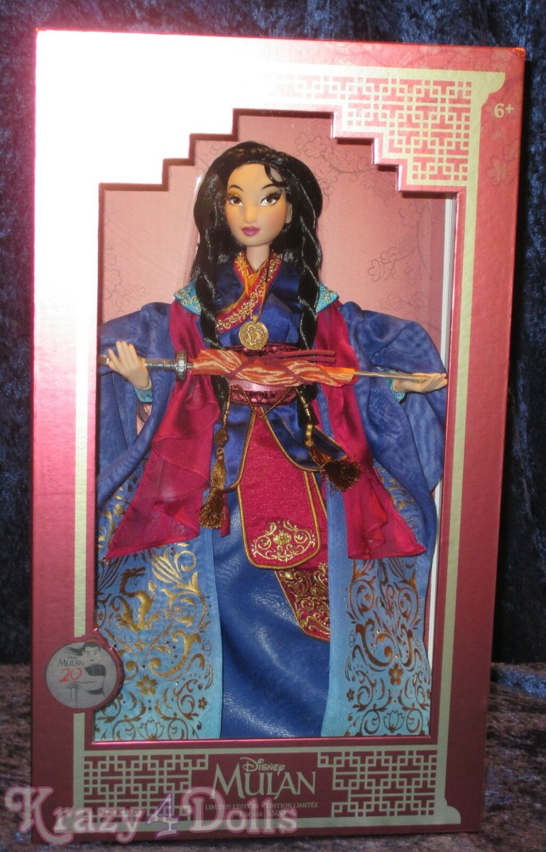 Disney Designer Limited Edition Mulan Doll 20th Anniversary New!