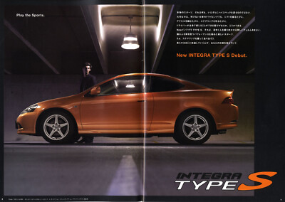 Catalog] 2004 Honda INTEGRA Type R S Japanese brochure DC5 K20A