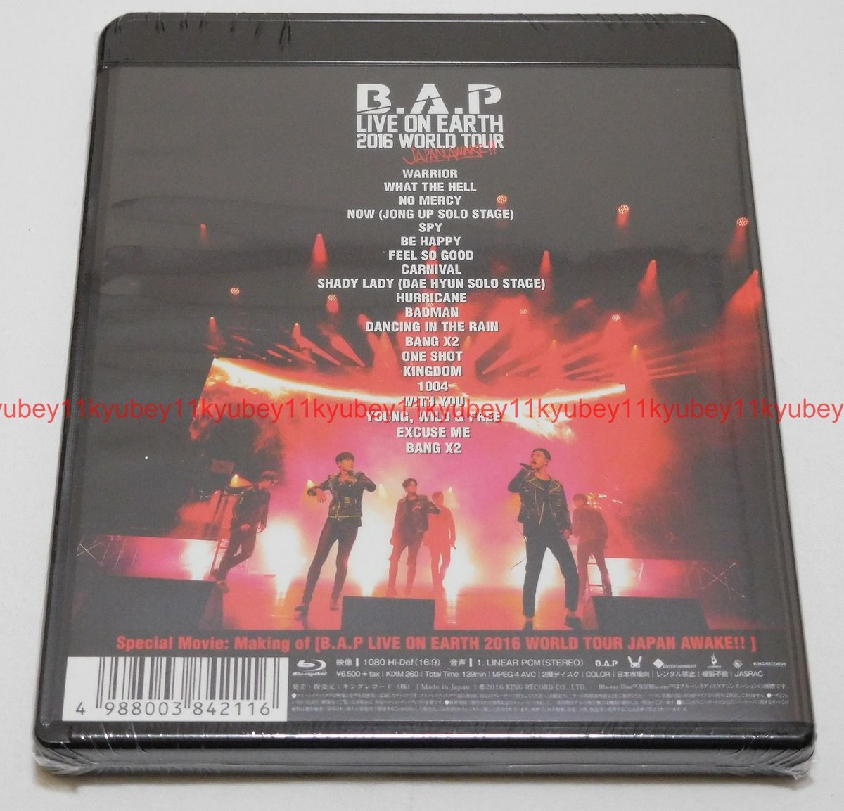New B.A.P LIVE ON EARTH 2016 WORLD TOUR JAPAN AWAKE Blu-ray KIXM