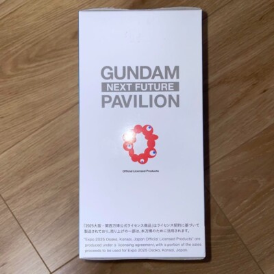 New Mobile Suit Gundam Next Future Pavilion RX-78F00 2025 Osaka