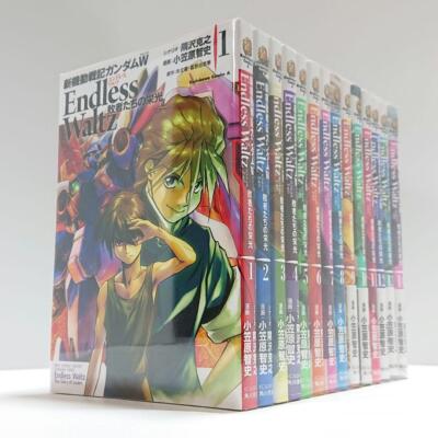 Mobile Suit Gundam Wing Endless Waltz Volume 1-14 Set Comic Manga