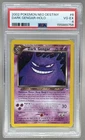 155889756 Dark Gengar 2002 Pokemon Neo Destiny #6/105 Holo PSA 4