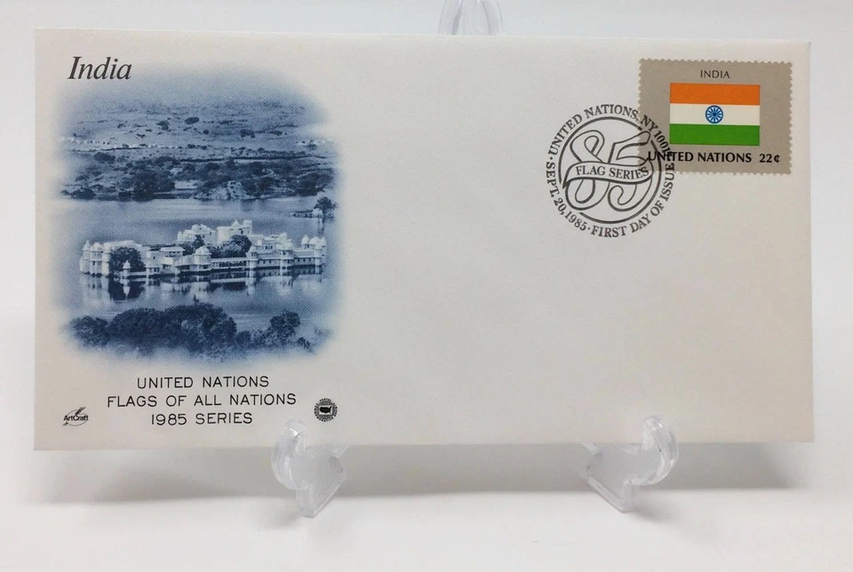 1985 United Nations Flags of All Nations First Day Issue LOT OF 4 - Image 2 of 4