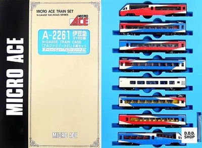 Izu Kyuko 2100 Alpha Resort 21 8 Wagen Set Spur N Maßstab 1:150