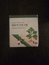 ROUND LAB Mugwort Calming Cream 80ml
