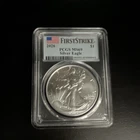 U.S. Mint 2026 American Silver Eagle $1 1 oz .999 Silver PCGS MS69 First Strike
