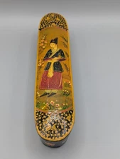 Vintage, Persian Hand-Painted Qalmadan Lacquered Box of Scholar in Garden