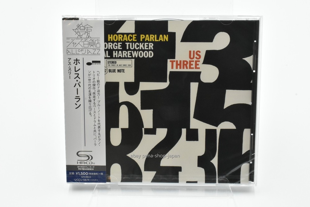 HORACE PARLAN-Us Three-JAPAN SHM-CD Reissue