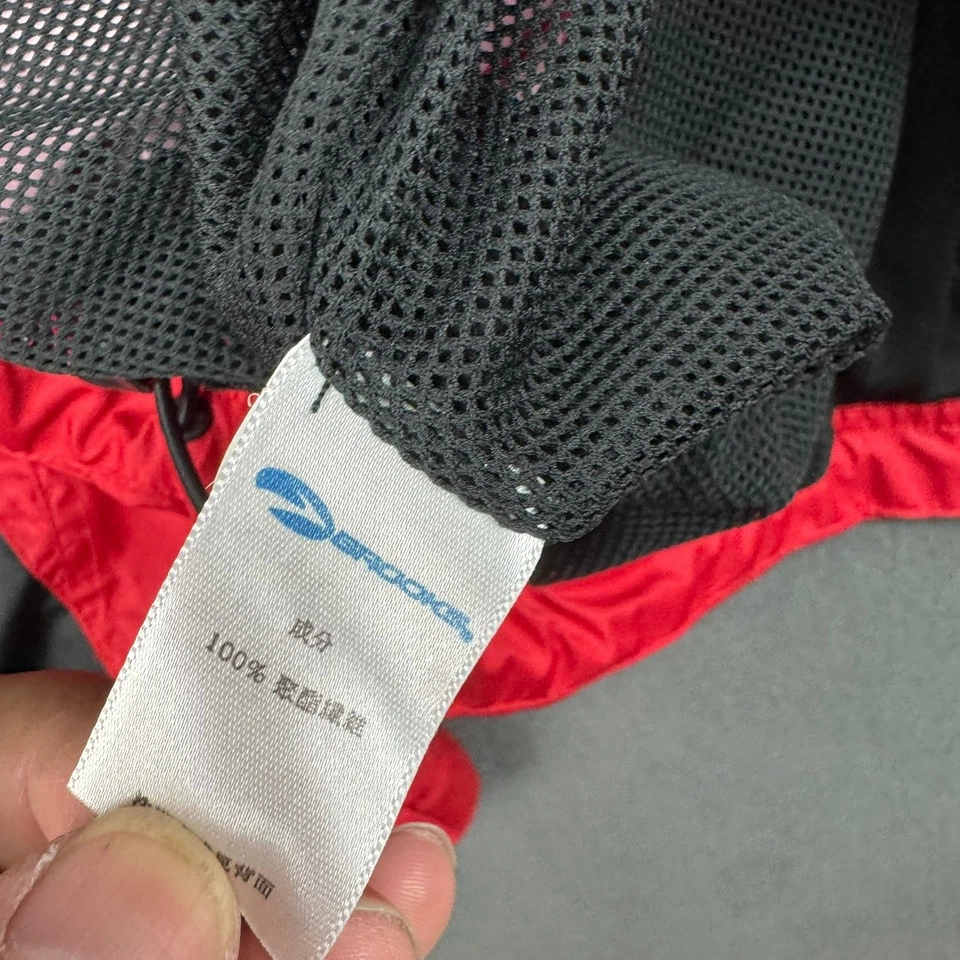 Brooks Running Windbreaker Jacket Men's XL Red Black Lightweight Track Athletic - Image 4 of 4