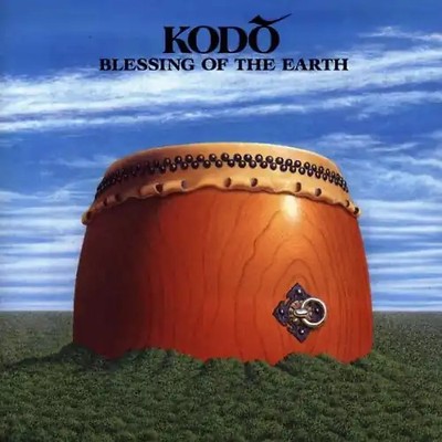 Kodo - Blessing Of The Earth