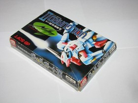 Volguard II 2 Famicom NES Japan import +box manual US Seller