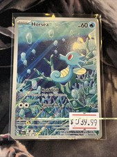 Pokemon TCG Horsea 067/064 Sv: Shrouded Fable Holo