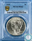 1925 Peace Dollar PCGS MS62 - Vintage White Clean Coin
