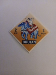 BHUTAN “Mythical Creatures” Diamond Shaped Stamp