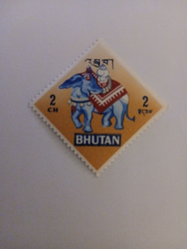 BHUTAN “Mythical Creatures” Diamond Shaped Stamp