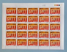 URUGUAY * RÉUNION "GATT" PUNTA DEL ESTE 1986 - YVERT#1196 - FEUILLE 25 TIMBRES MNH