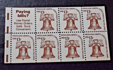 1975 US Stamps Scott #1595b - 13 Cent Pane 7 - Liberty Bell - MNH