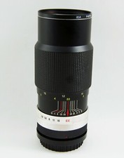 Petri 135mm F3.8 with Petri Mount - PLEASE READ