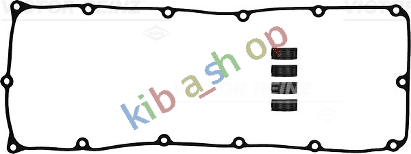 むまぎめ ROCKER COVER GASKET SET FITS ISUZU D-MAX I HITACHI ZX 25D | eBay UK