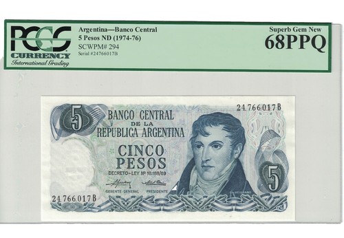 Fiji $1 Dollar Banknote P71b ND (1974) Young Queen Elizabeth II