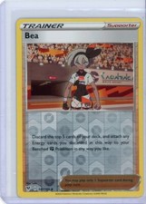 Bea #147 Prices | Pokemon Vivid Voltage | Pokemon Cards Bea #147 Prices | Pokemon Vivid Voltage | Pokemon Cards