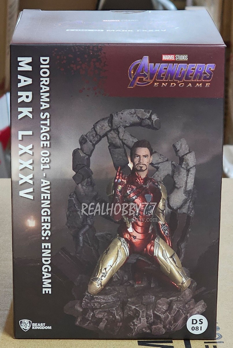 The Avengers: Season One カスタムエディション The Avengers Season One Marvel Custom Edition 2012 First