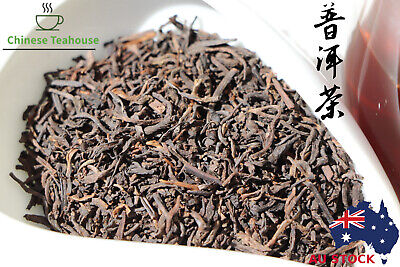 Buy Chinese Tea Puer Pu'er Pu-Erh Ripe Fermented Loose Leaf Good Health Lifestyle AU