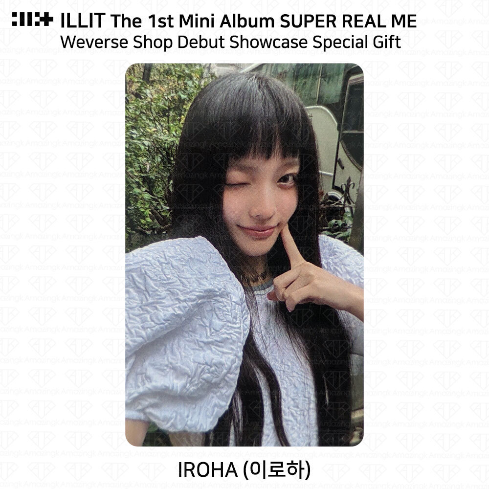 ILLIT The 1st Mini Album Super Real Me Weverse Shop Debut ILLIT The 1st Mini Album Super Real Me Weverse Shop Debut