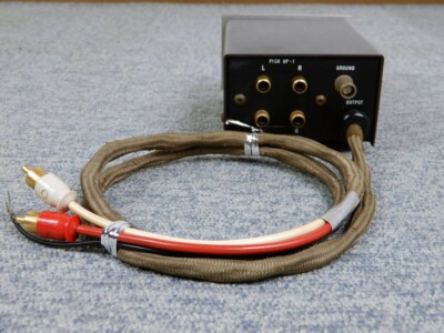 Denon AU-320 Step Up Transformer In working condition | eBay