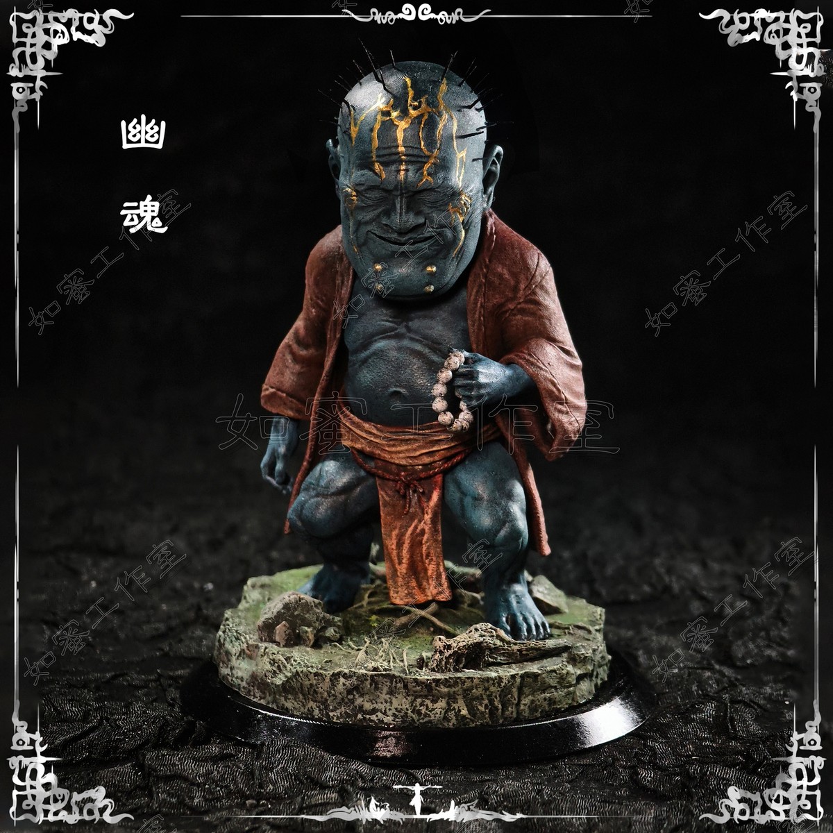 Elder Jinchi & Wandering Wight Figure Black Myth: Wukong Statue