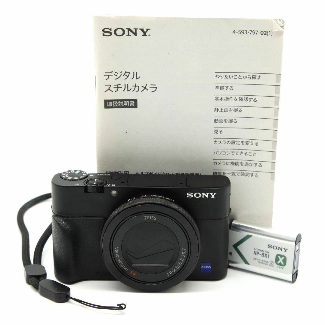 SONY Cyber-shot DSC-RX100M5A Black Compact Digital Camera w SONY Cyber-shot DSC-RX100M5A Black Compact Digital Camera w