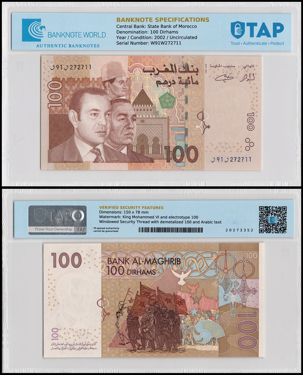 Morocco 100 Dirhams, 2002 (AH1423), P-70, UNC, Authenticated Banknote | eBay