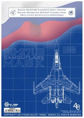 1/48 SU-27UB Flanker-C Red 100 Masking Stencil for Great Wall Hobby L4827