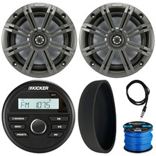 Kicker 46KMC2 Bluetooth Gauge Receiver, Cover, 2x 6.5" 195W Speakers, Antenna