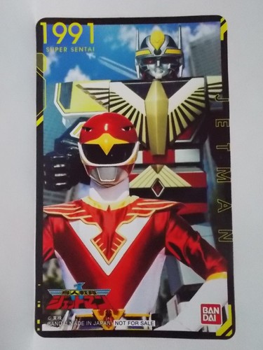 Super Sentai 50th anniversary Sheet Toys R Us Limited - Picture 9 of 27