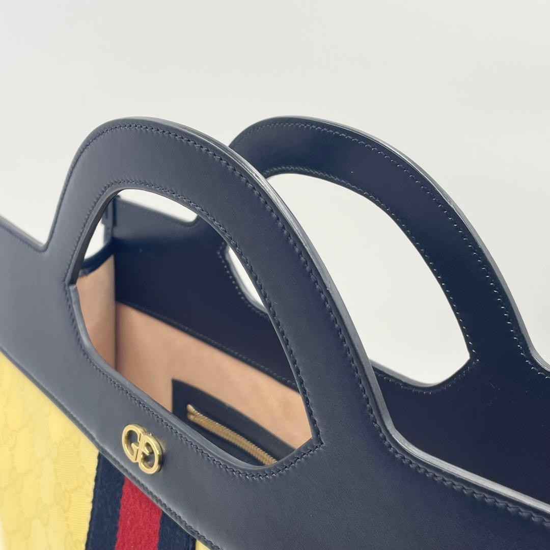 Gucci GG Implement Interlocking Sherry Handbag Ex… - image 8