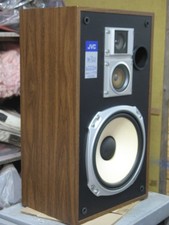 JVC SK-S22 3-Way 3 Speaker System - 1 Speaker Only