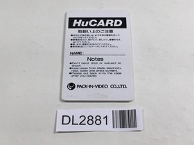 DL2881 F-1 Pilot PC Engine Japan