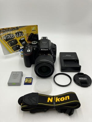 Nikon D5300 AF-S DX 18-55mm VR Kamera Kit