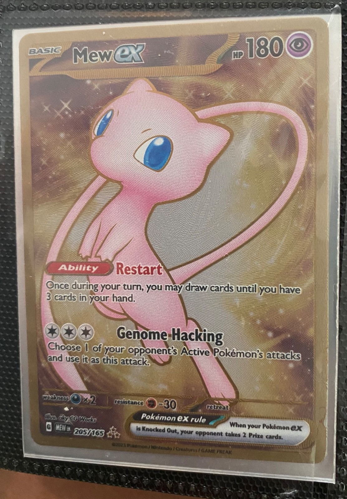 Mew ex 205/165 Sv: Scarlet & Violet 151 Holo